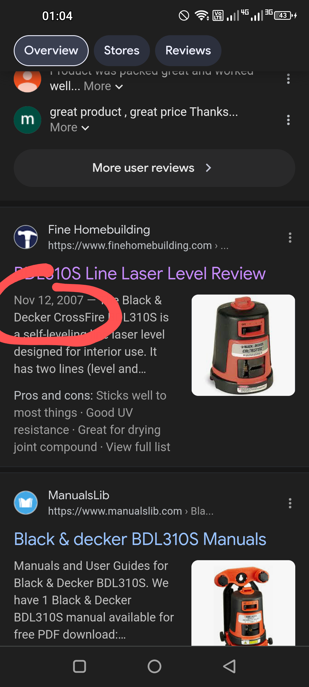 Screenshot_20241217-010446~2.png